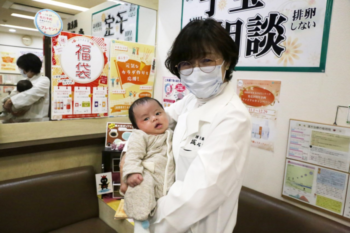 誠心堂薬局 45歳女性 自然妊娠・出産の体験談 漢方による妊活成功事例